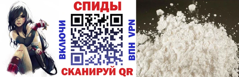 Амфетамин Premium  мориарти как зайти  Нижняя Салда 