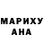АМФЕТАМИН VHQ Alfred Indigo