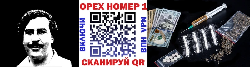 COCAIN 97% наркота Нижняя Салда