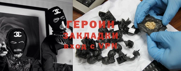 ECSTASY Няндома