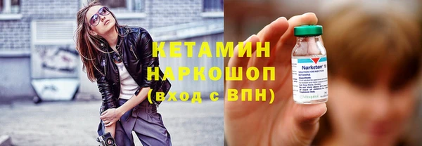 ешки Нягань