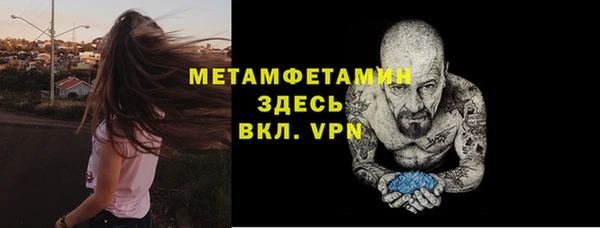 ешки Нягань