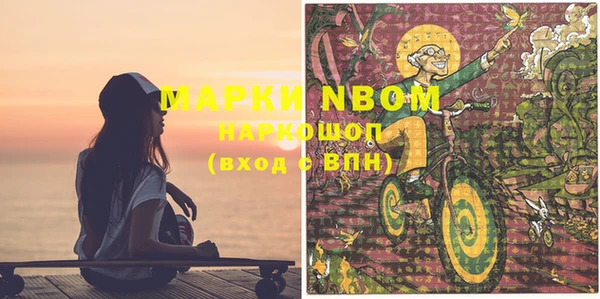 меф VHQ Нязепетровск