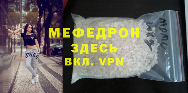 ECSTASY Няндома
